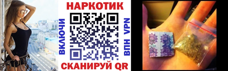 Наркошоп Феодосия А ПВП  Мефедрон  Гашиш  Кокаин 
