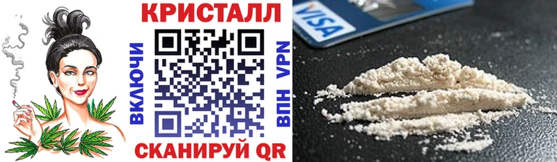 blacksprut маркетплейс  Феодосия  Амфетамин Premium 