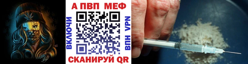 нарко площадка как зайти  Феодосия  Alfa_PVP мука  omg ССЫЛКА 