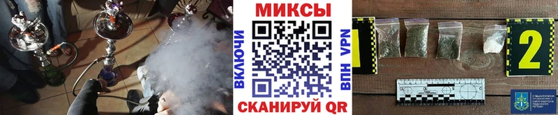 БУТИРАТ 99%  Феодосия 