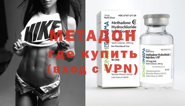 соль ск Алексин