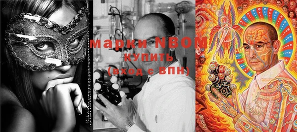 дмт Алексеевка