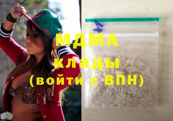 дмт Алексеевка