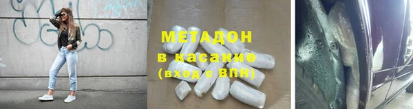 МДМА Алзамай