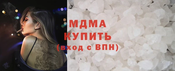 соль ск Алексин