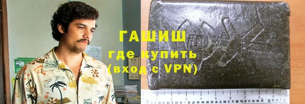 МДМА Алзамай