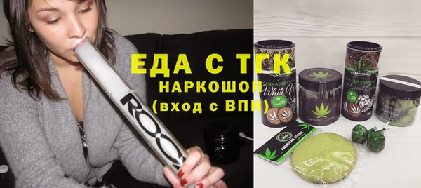 МДМА Алзамай