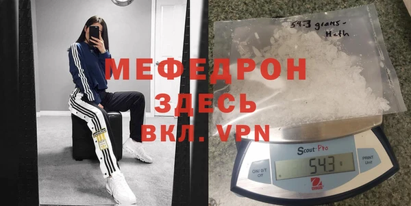 дмт Алексеевка