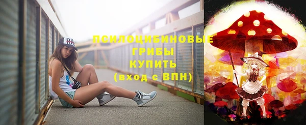 МДМА Алзамай