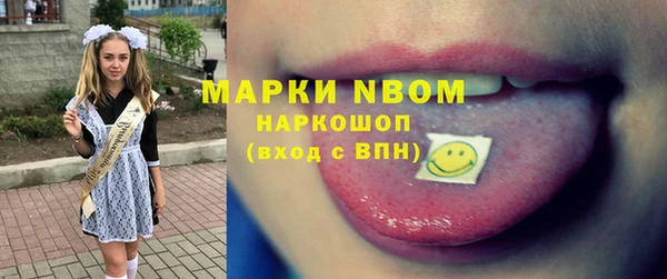 соль ск Алексин