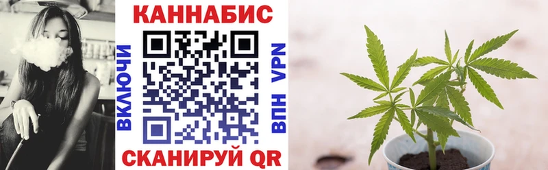 Шишки марихуана MAZAR  Феодосия 